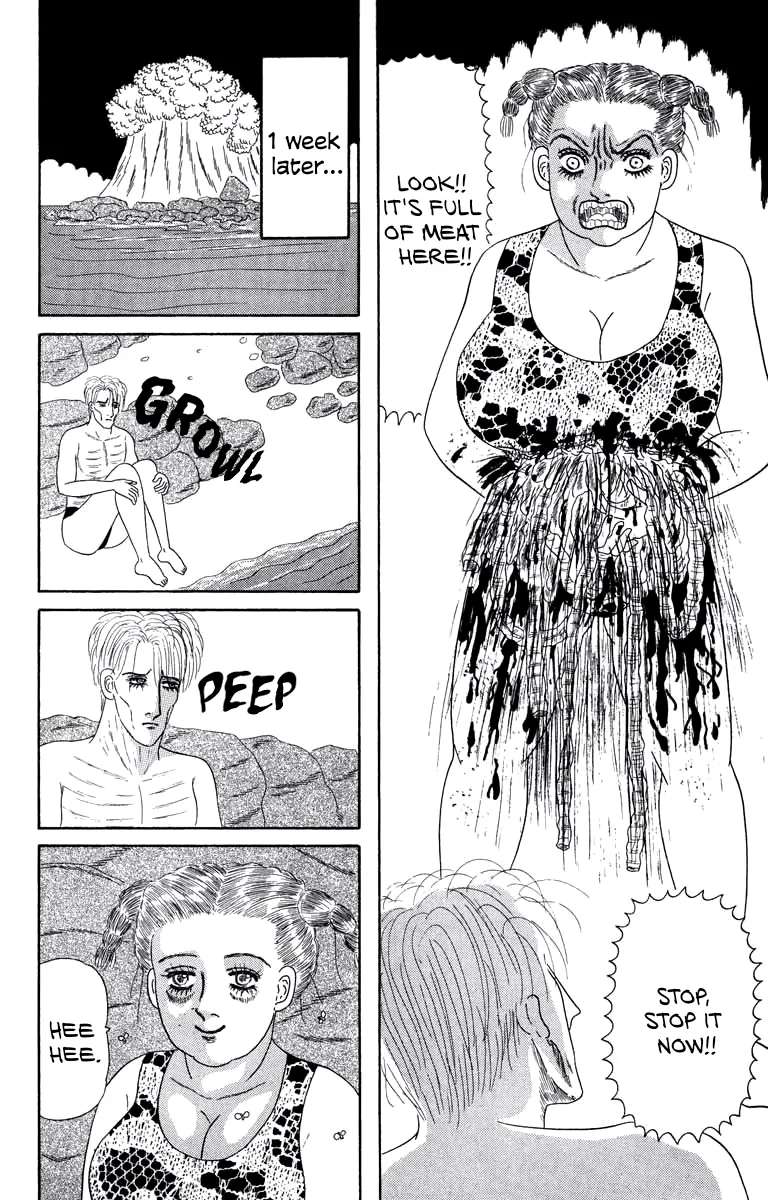 Strange Frog Princess Chapter 1 - page 36