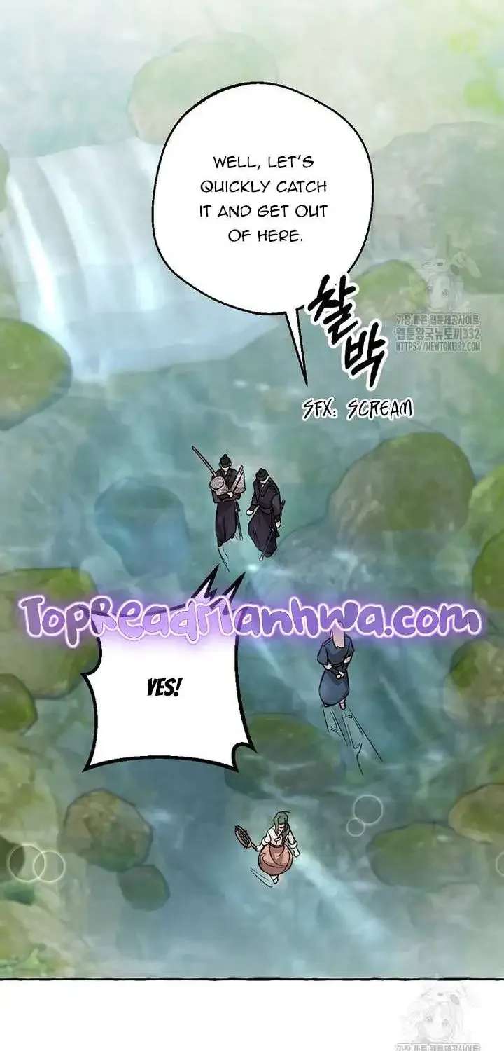 Tale Of Hyangdan Chapter 5 - page 59