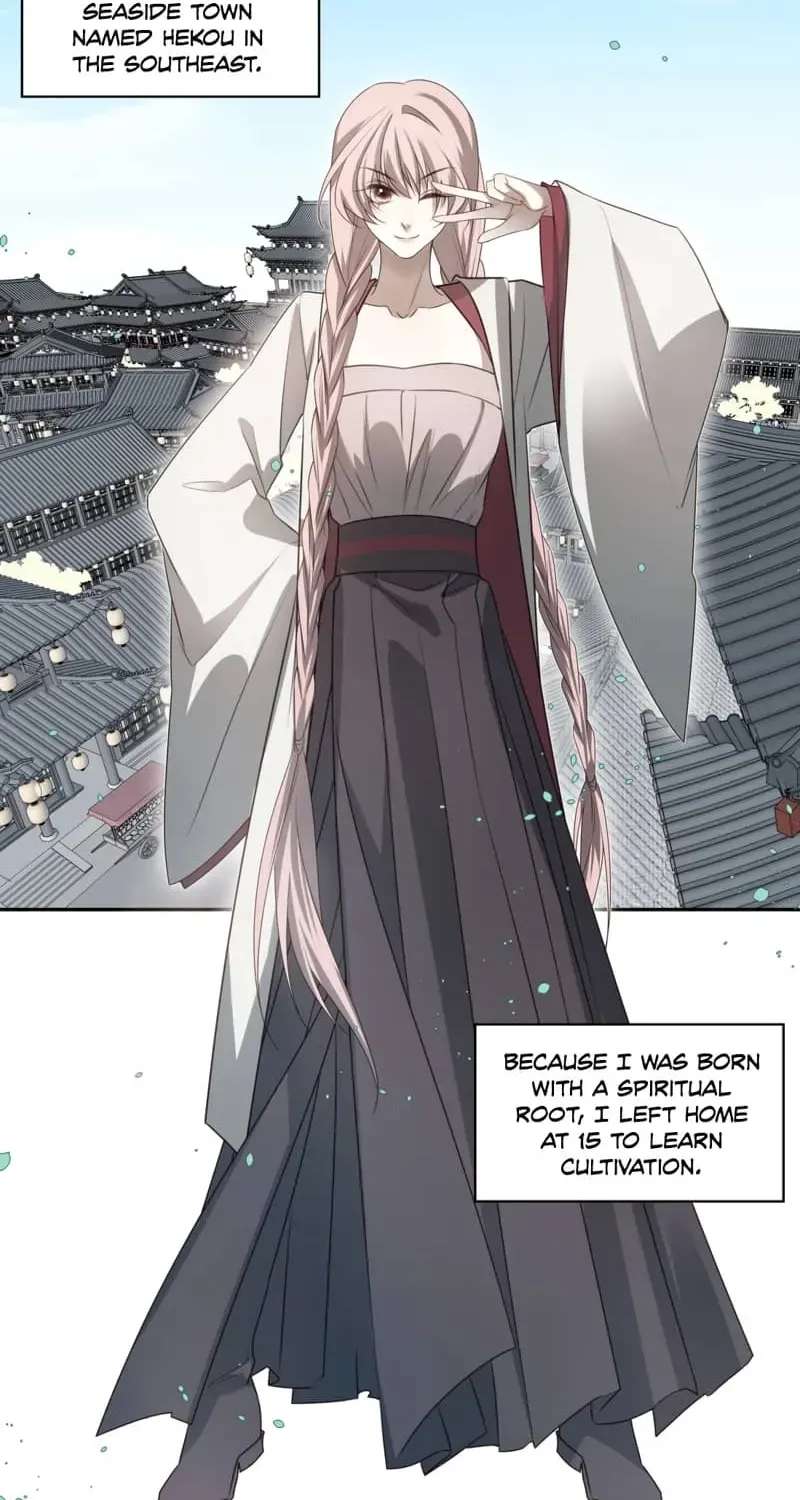 In My Death, I Became My Brother's Regret Chapter 49 - page 2