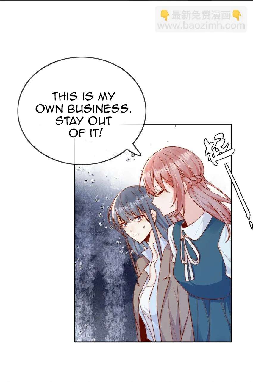 The Way My Nemesis Looks At Me Is Slowly Shifting Chapter 43 - page 11