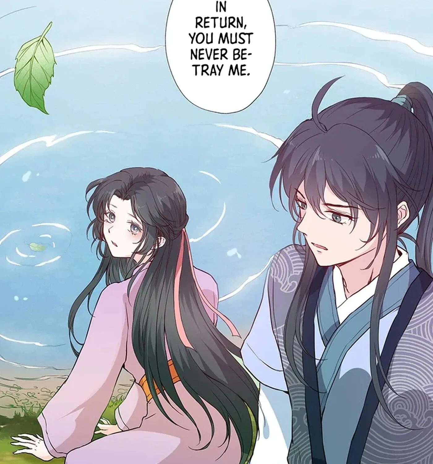 NamgoongSe Is a Little Prince Chapter 10 - page 71