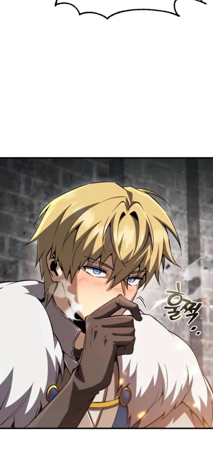 I Became The Rogue First Prince Chapter 54 - page 72