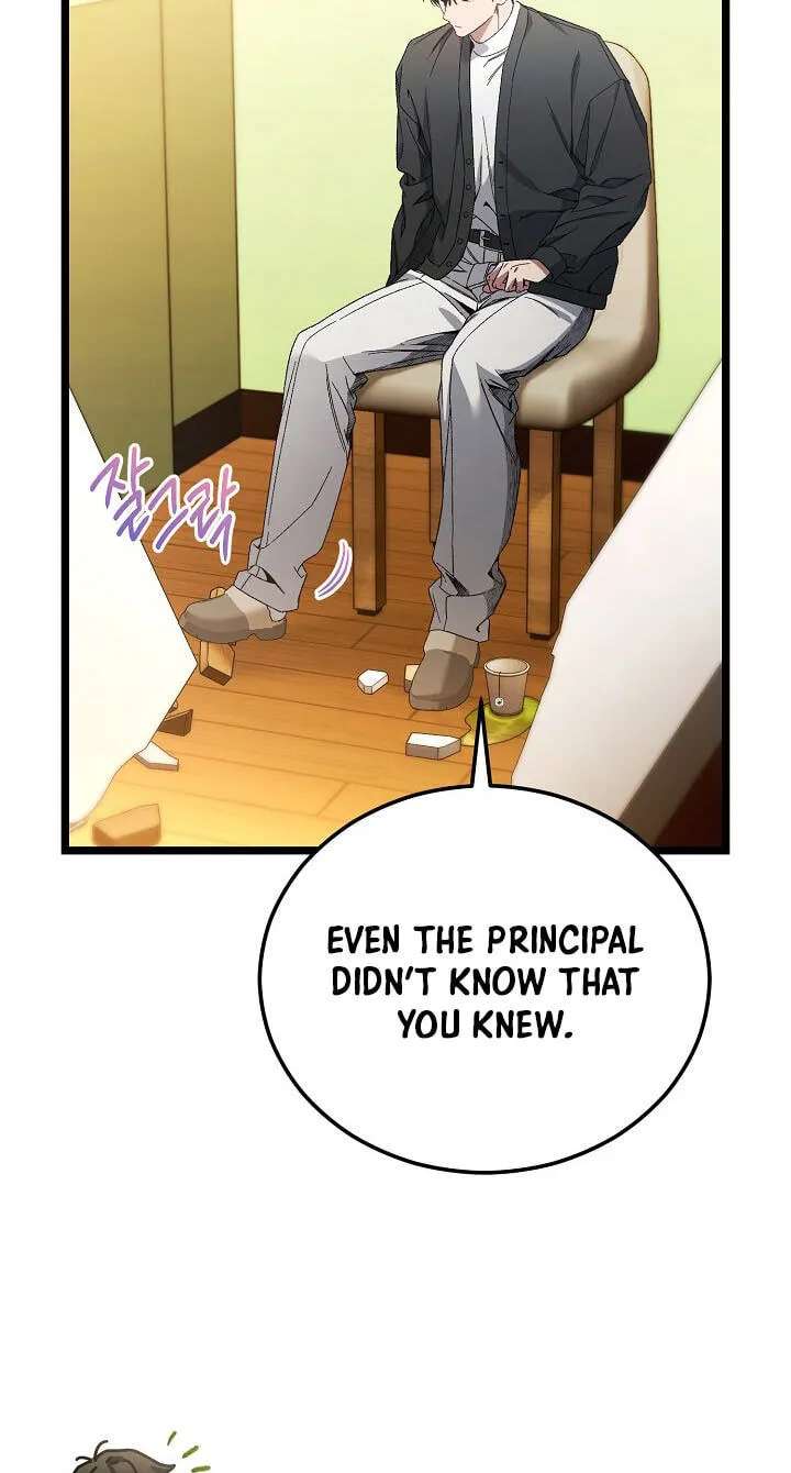 For My Own Good Chapter 101 - page 48