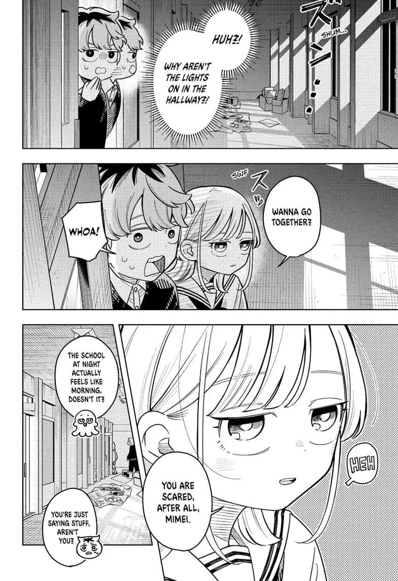 Someone Hertz Chapter 46 - page 10