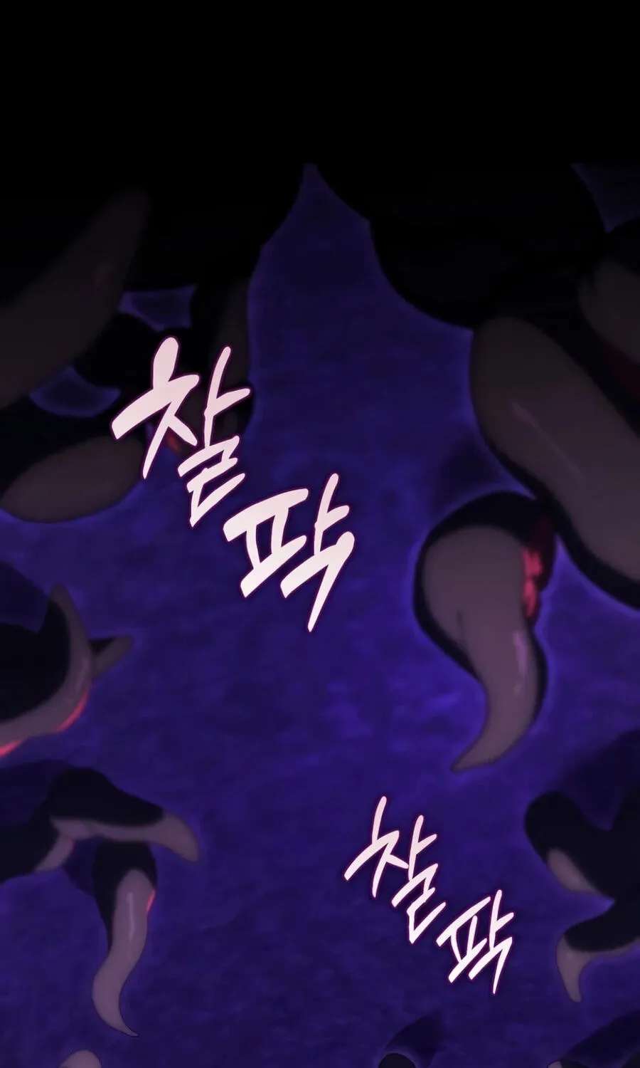 After Ten Millennia in Hell Chapter 157 - page 131