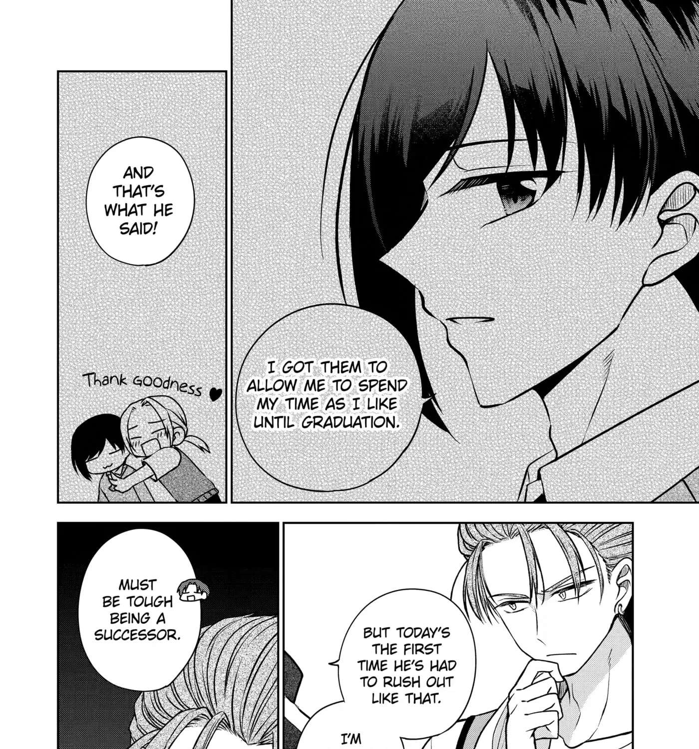 Don't Pry Into People's Genders in Online Games! Chapter 4 - page 43
