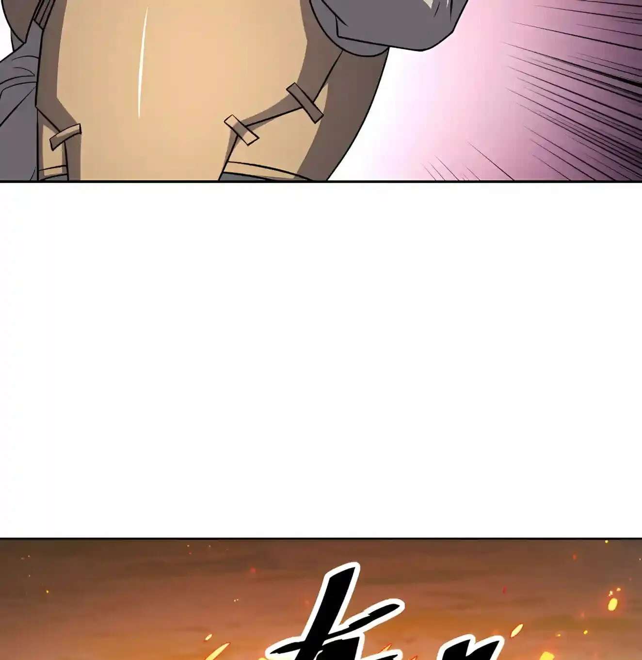 Global Beast Tamer: I Can See Evolution Paths Chapter 102 - page 45