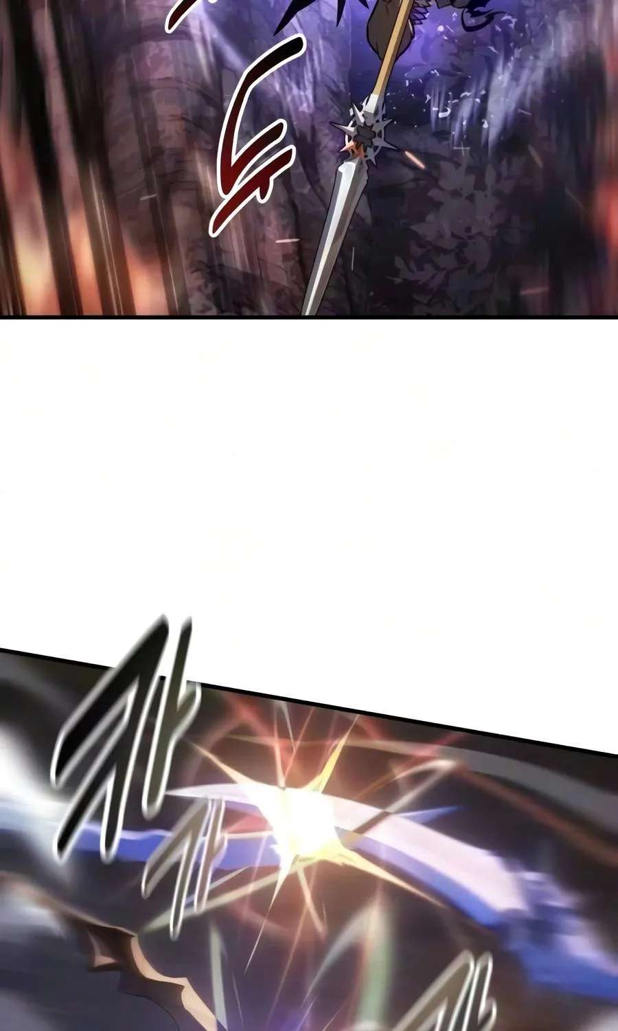 I Killed An Academy Player Chapter 139 - page 79