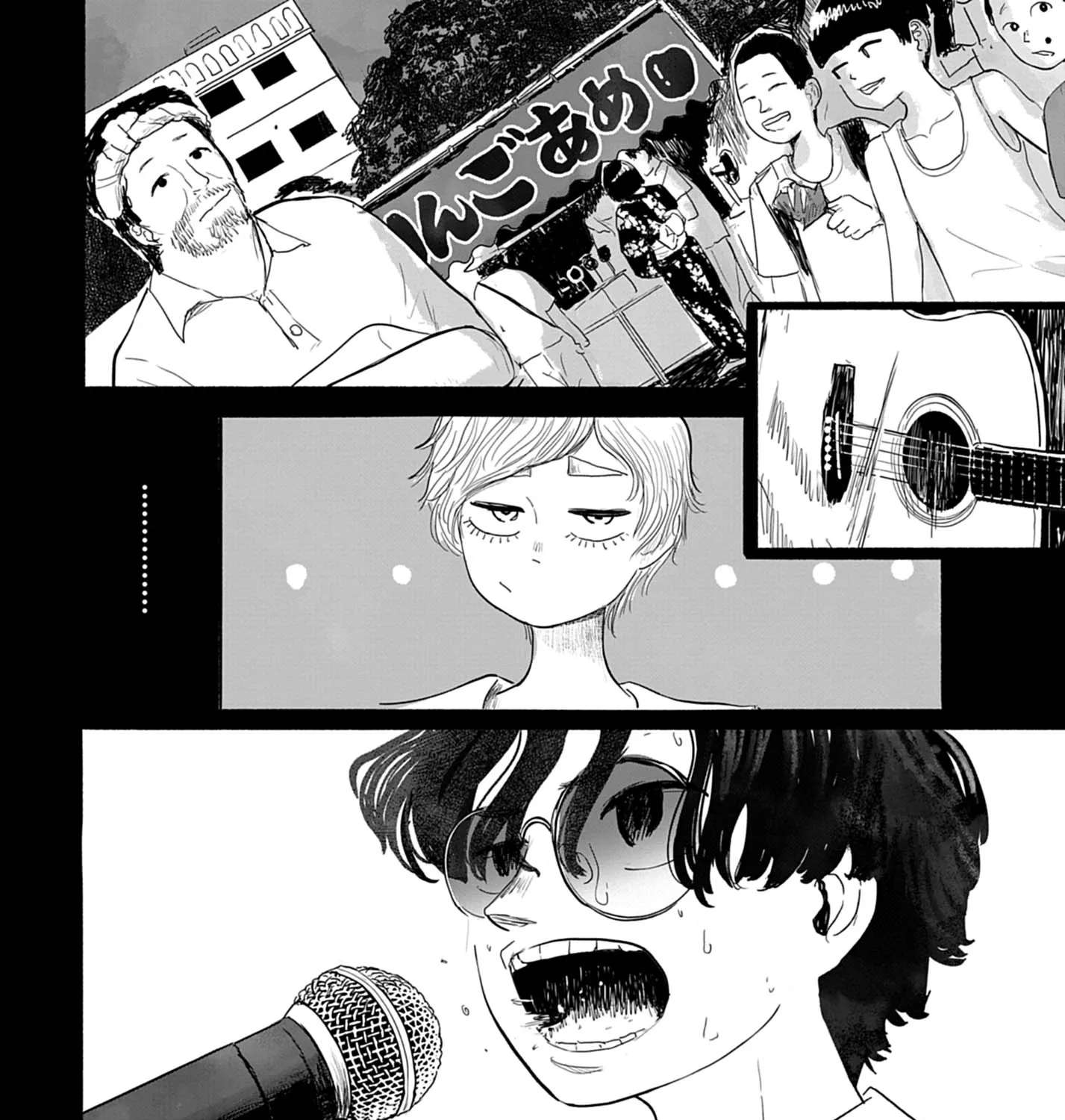 36 Chapter 25 - page 57