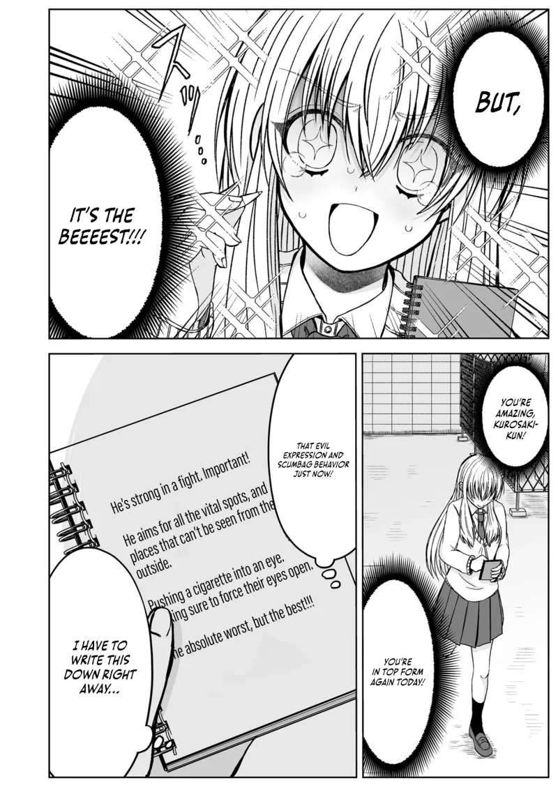 Please Make a Despicable Face, Kurosaki-kun! Chapter 3 - page 17