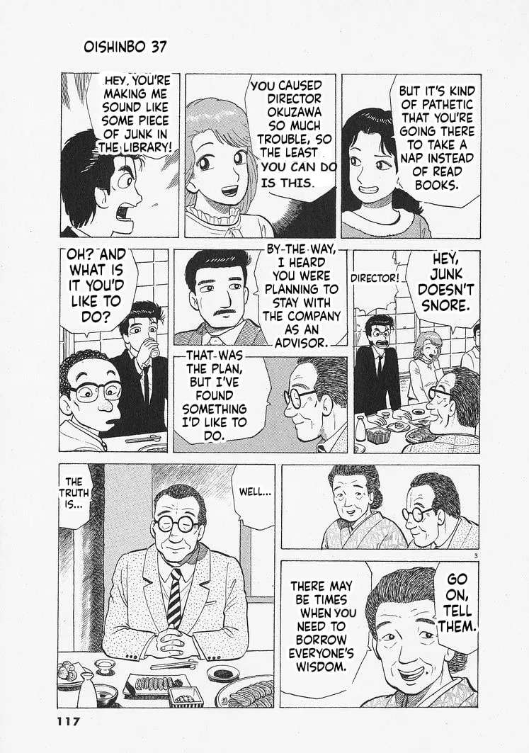 The Gourmet Chapter 340 - page 3