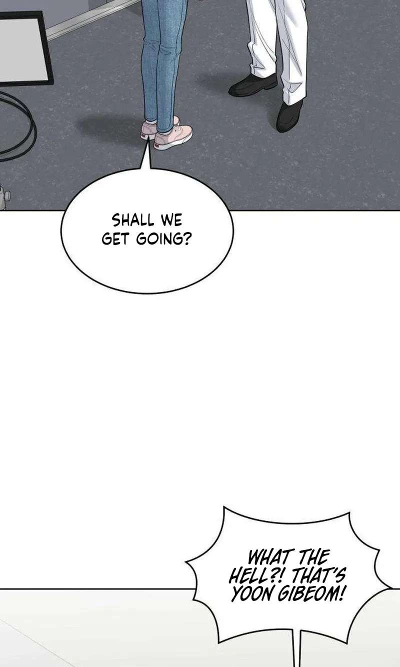 We're not a Couple! Chapter 7 - page 73
