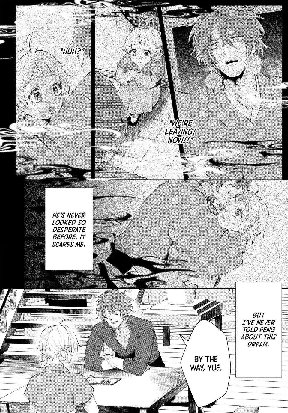 Koukoku no Gekokujou: Shiitage Rareta Choukoushi wa Fuguu no Ouji to Tenka wo Nerau Chapter 1 - page 31