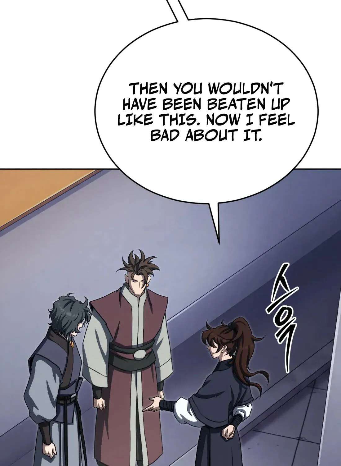 The Bizarre Chapter 28 - page 19