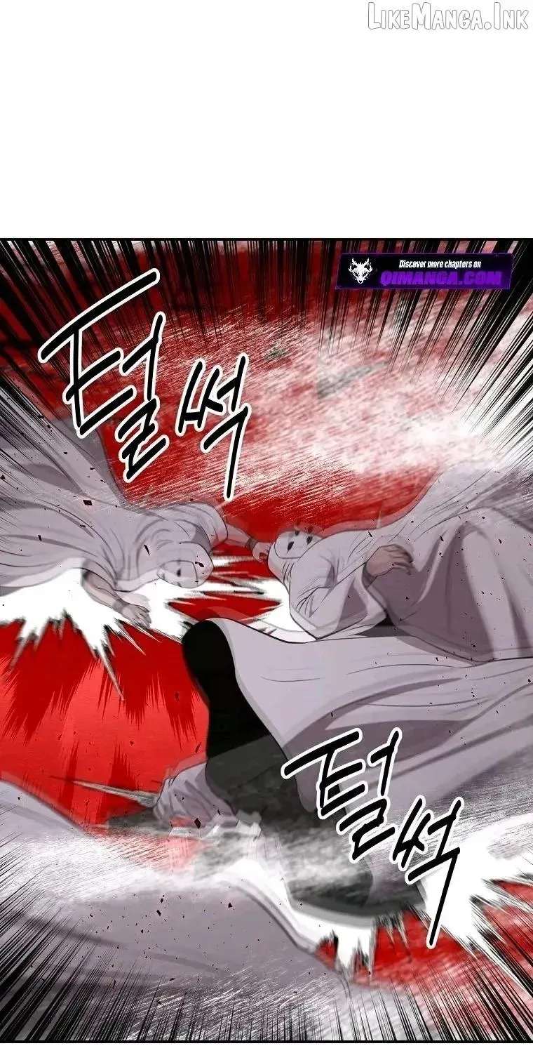 The World’s Best Kunlun Tavern Chapter 126 - page 78
