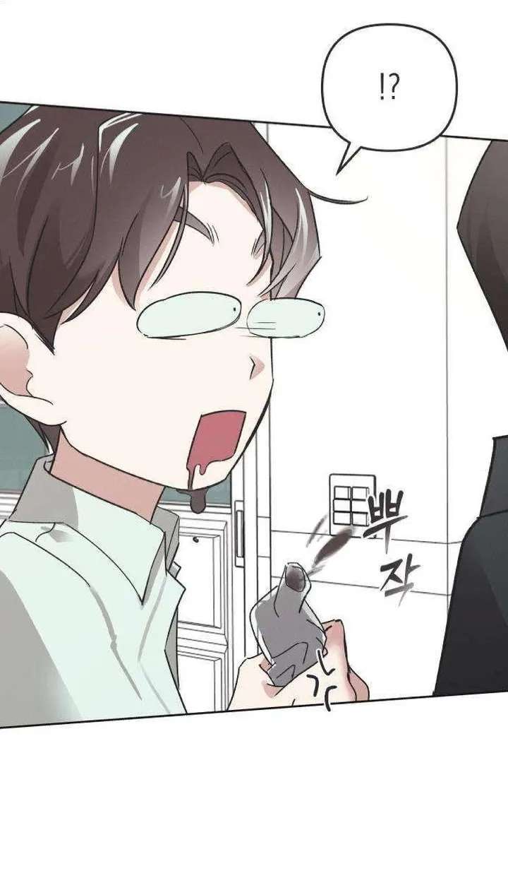 An Equation Without Wrong Answers Chapter 2 - page 134