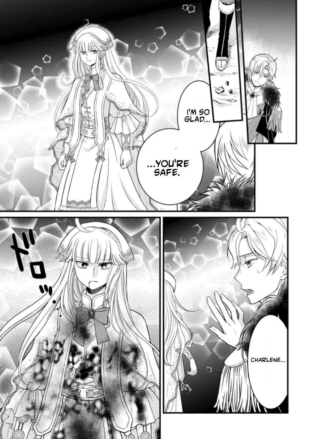 The Fake Saint Becomes a Little Girl and Enjoys an Exile Life with an Overly Affectionate God. Chapter 7.3 - page 2