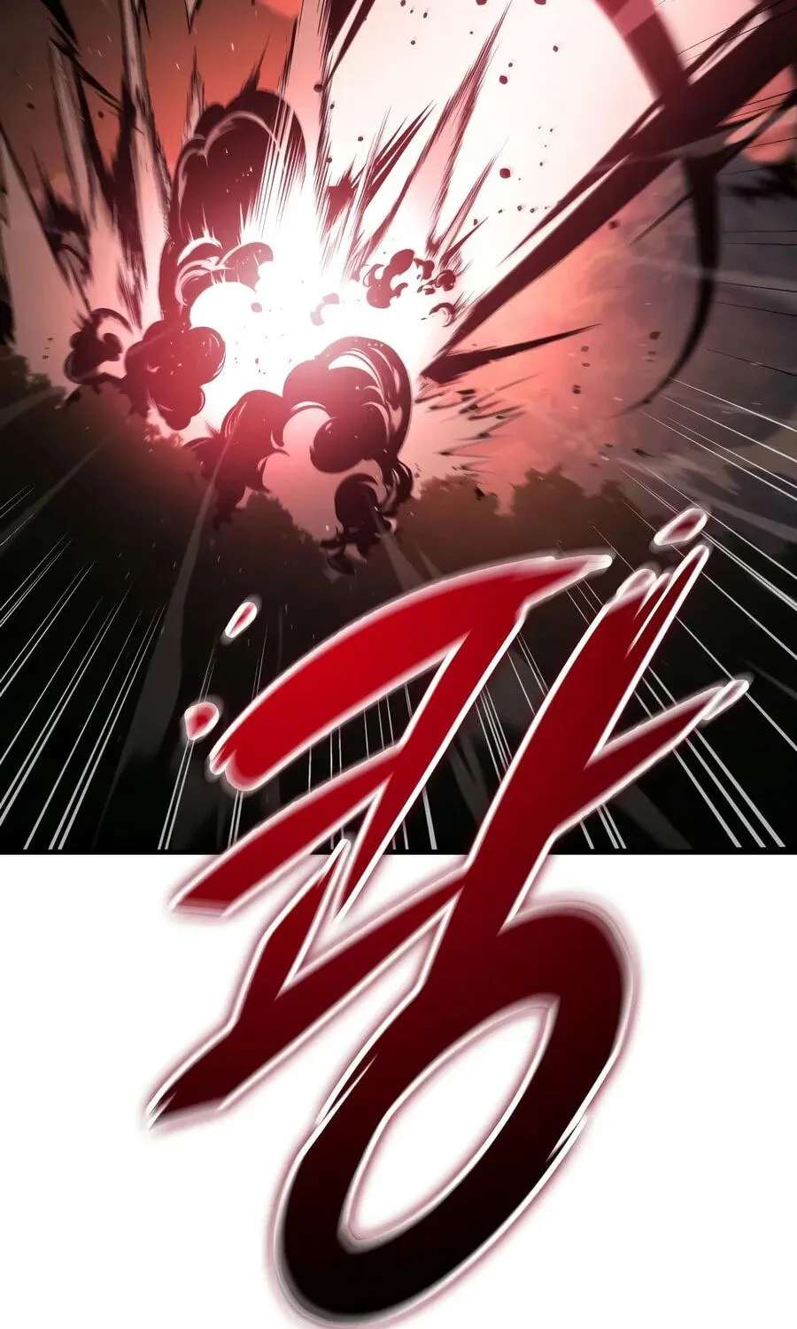 My Very Own Tower Strategy Guide Chapter 138 - page 250