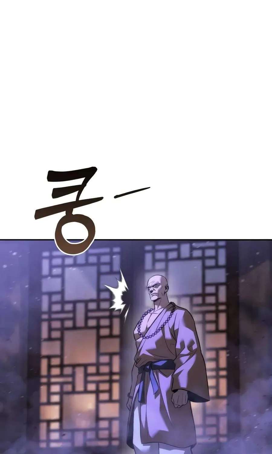 Sichuan's Supreme King Chapter 47 - page 130