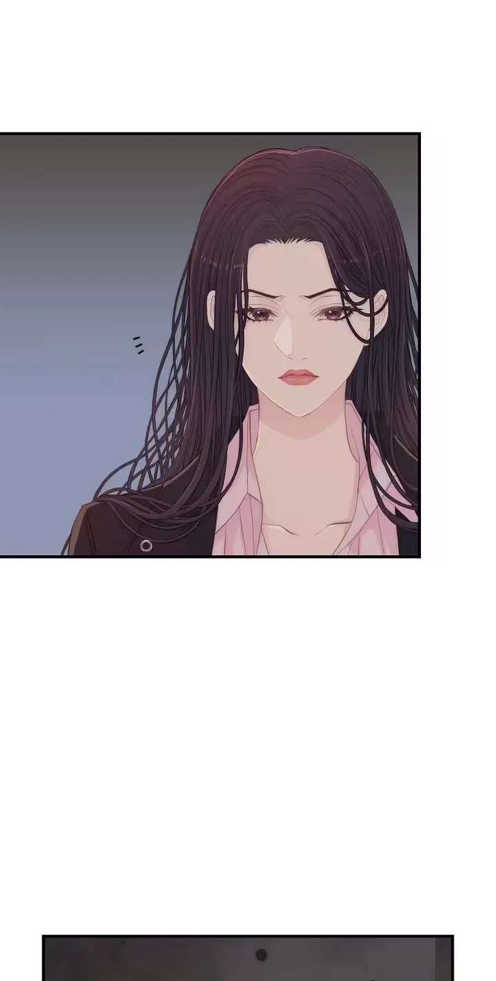 The Bride of Habaek 2 Chapter 27 - page 69