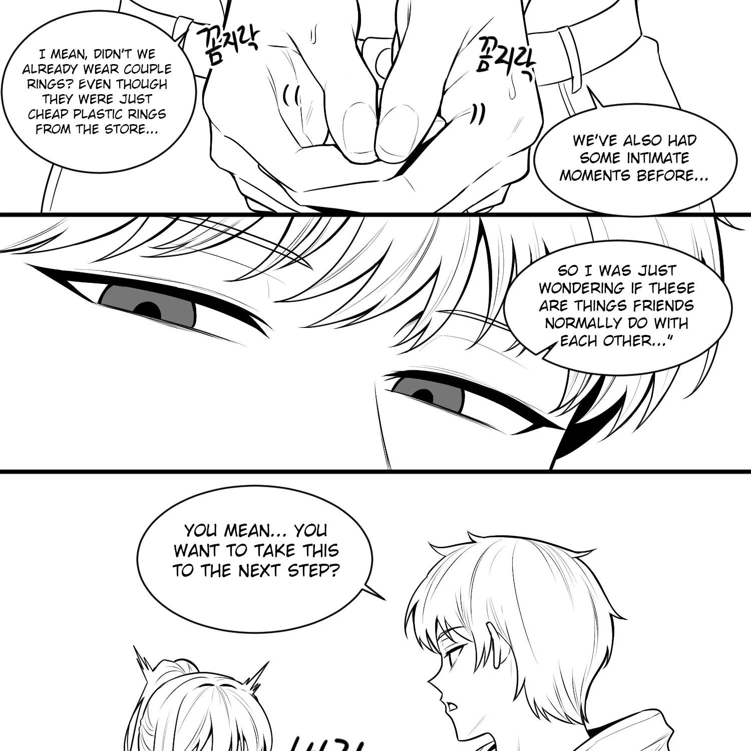 Teasing The Neighbor Noona Chapter 8 - page 7