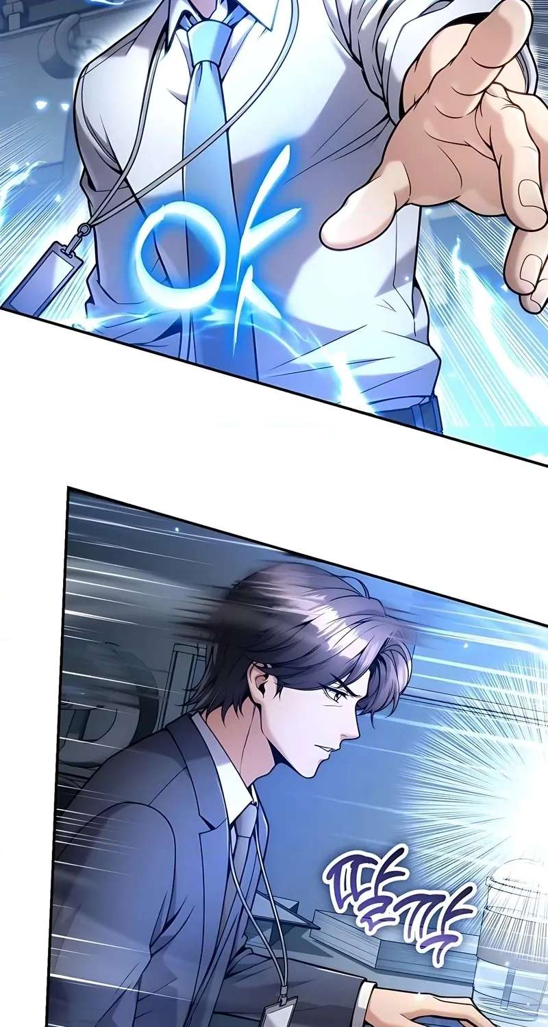 The Money Keeps Piling Up Even If I Spend It Chapter 16 - page 20