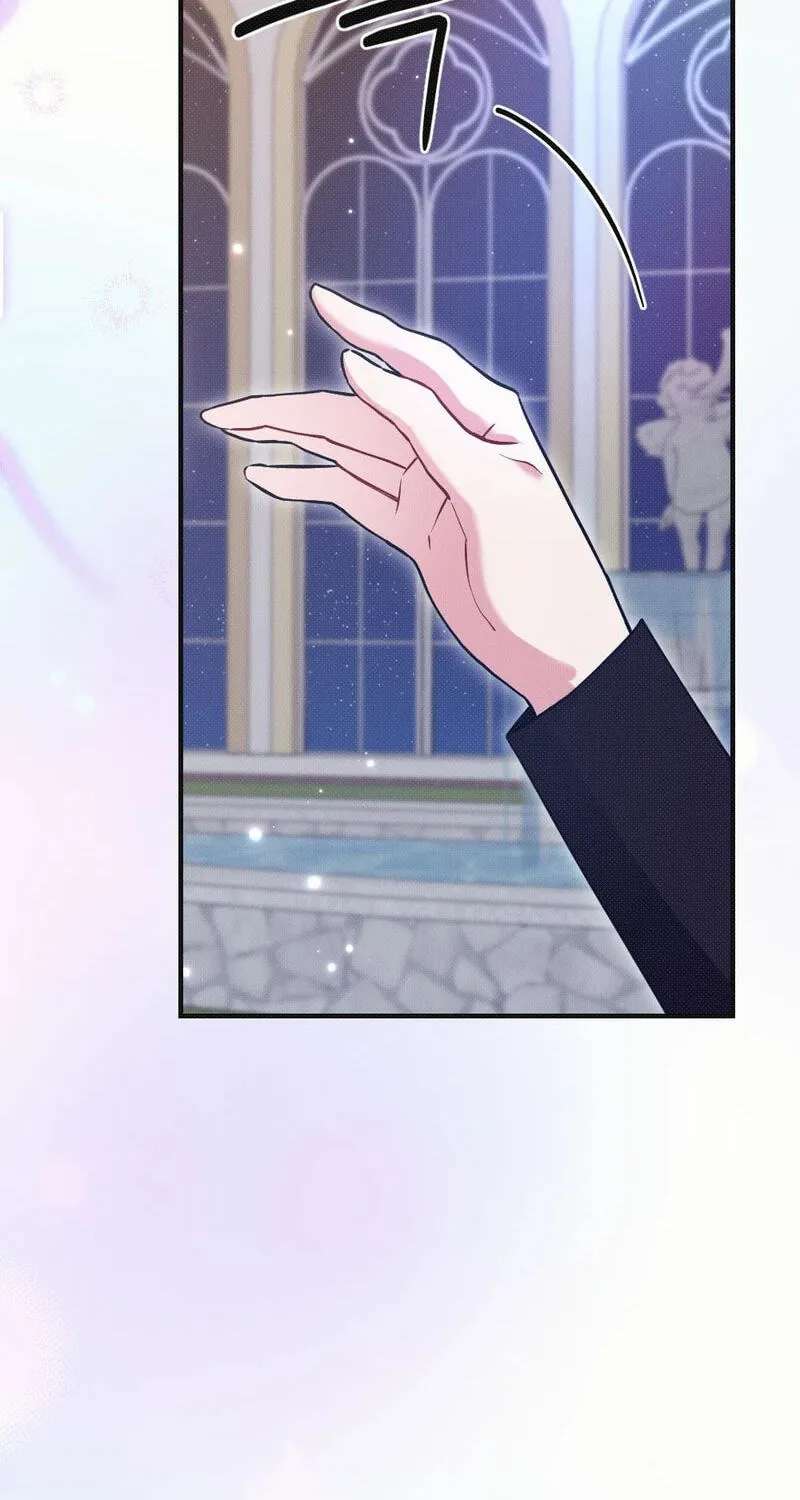 If You Dare to Provoke Me Chapter 39 - page 102