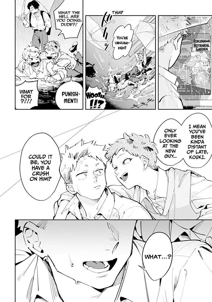 Garden in the Closet Chapter 1 - page 25