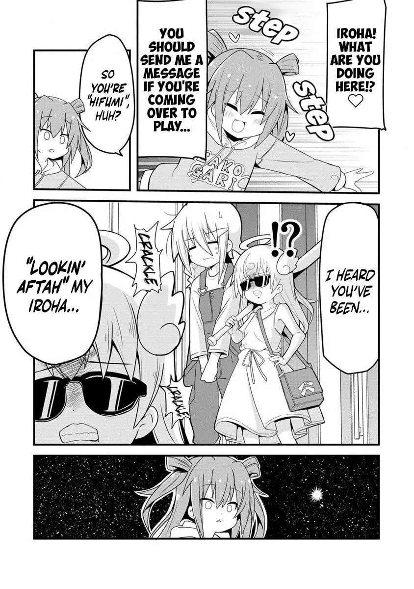Mesugaki ga Watashi o Wakarase ni Kuru node Mesugaki no Chikara o Karite Kocchi mo Wakarase ni Ikimasu. Chapter 1 - page 14