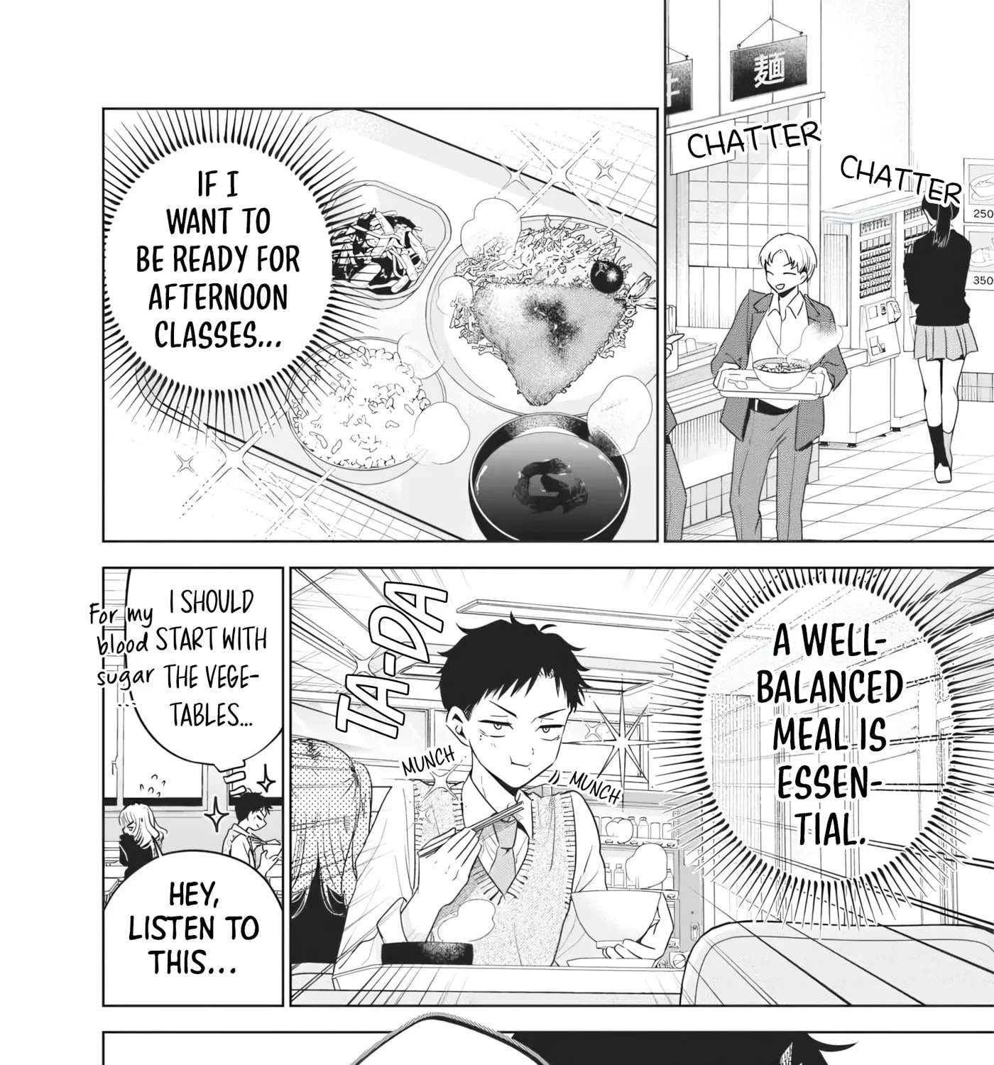 Tsuzura-senpai wa Motokano dakara Chapter 6 - page 3