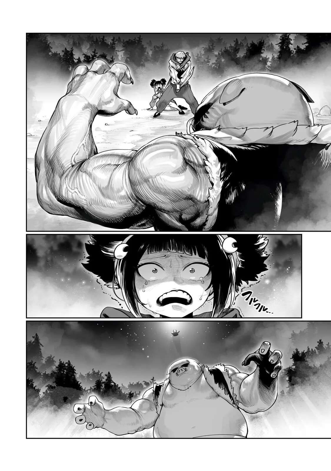 Ore no Zense no Chishiki de Teihenshoku Tamer ga Joukyuushoku ni Natteshimaisou na Ken Chapter 65.2 - page 7