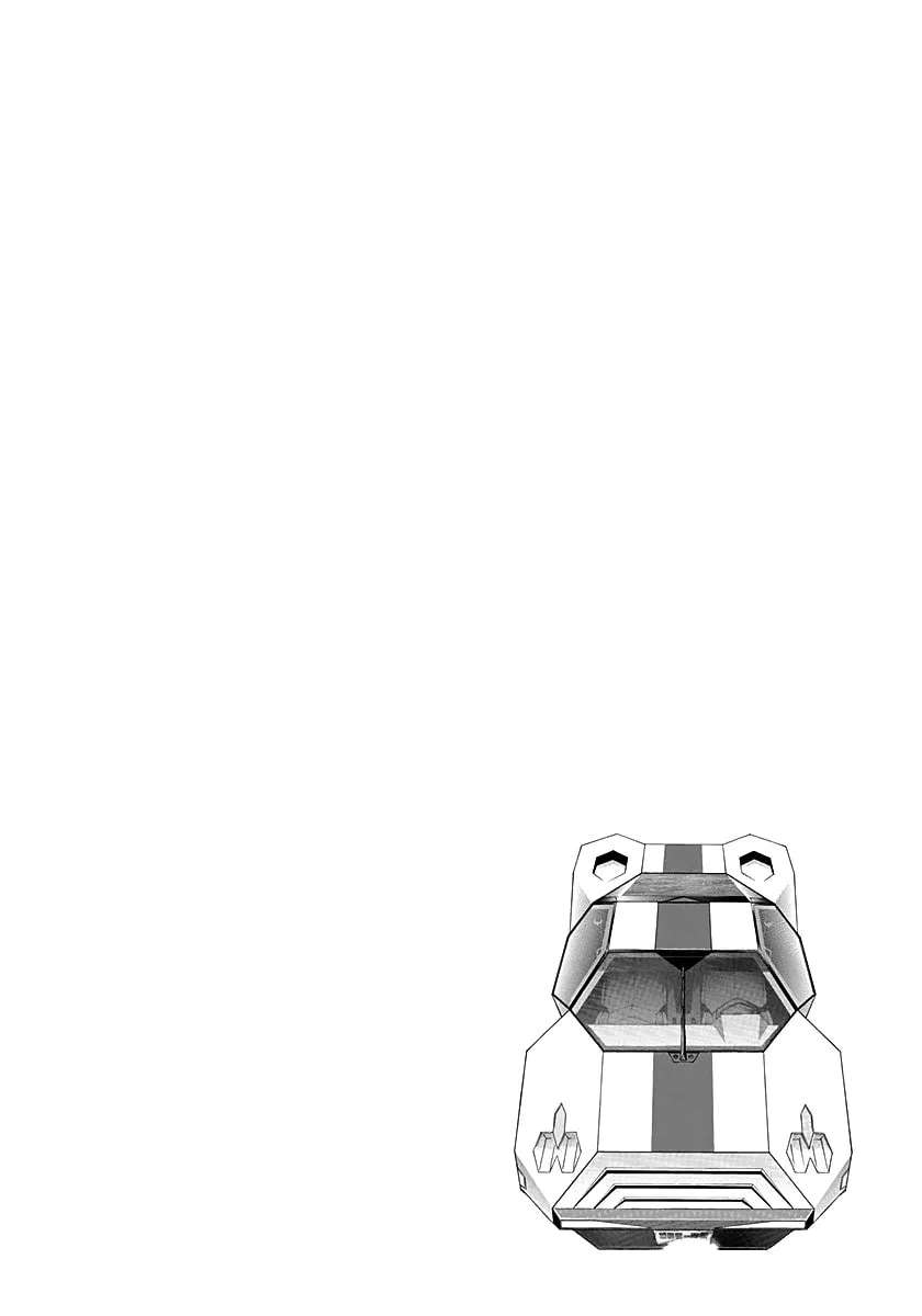 Countach Chapter 277 - page 17