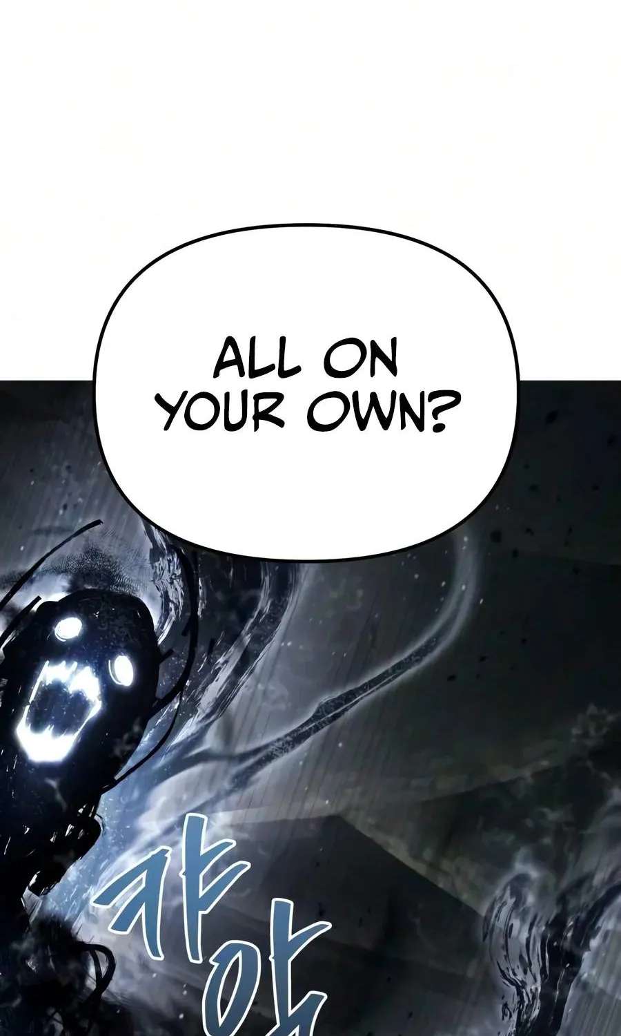 The Ultimate Shut-In Chapter 95 - page 71