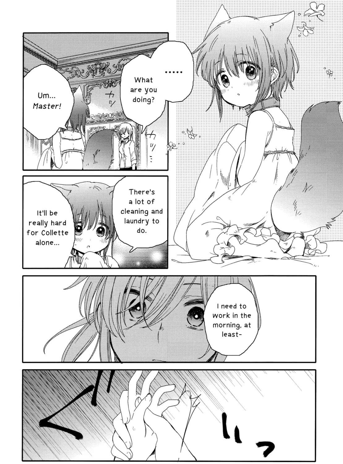 Goshujin-sama to Watashi (Hachishiro) Chapter 4 - page 10