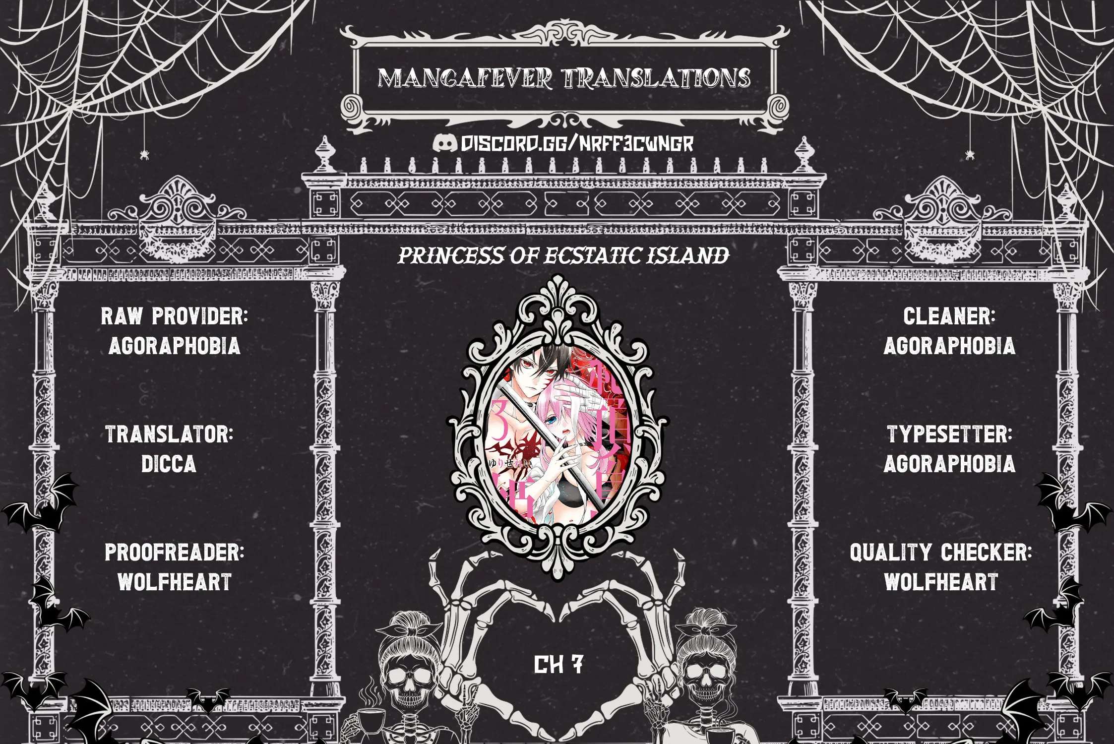 The Princess of Ecstatic Island Chapter 7 - page 1