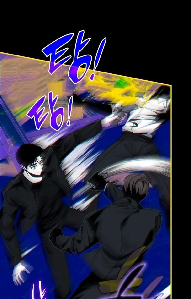 The Otherworldly Genius Method Actor Chapter 113 - page 64