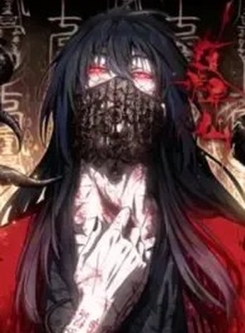 Dao Of The Bizarre Immortal