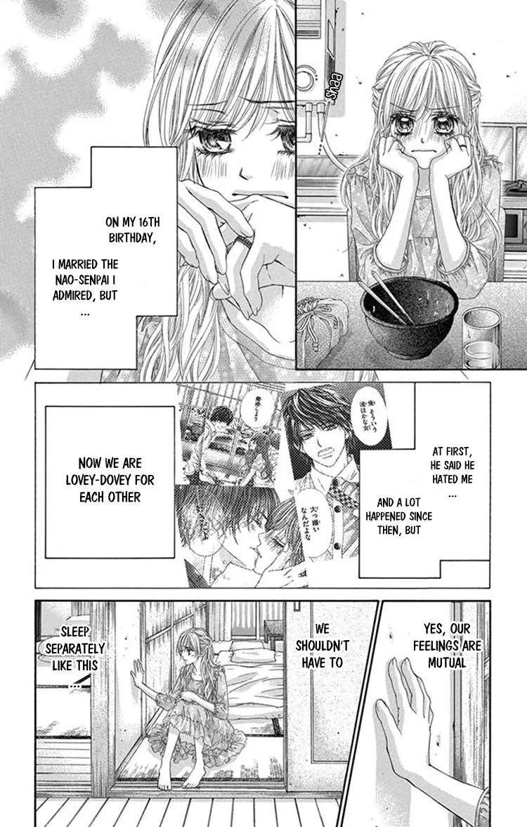 Miseinen Dakedo Kodomo Janai Chapter 27 - page 9