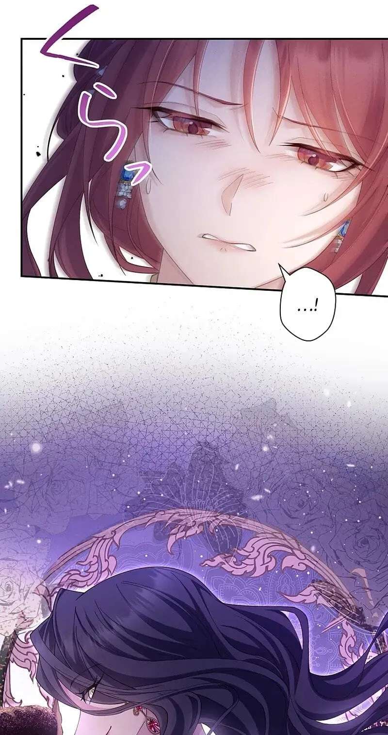 Fuguu no Hanayome wa, Utsukushiki Ryuu Ou ni Ubawareru Chapter 68 - page 56