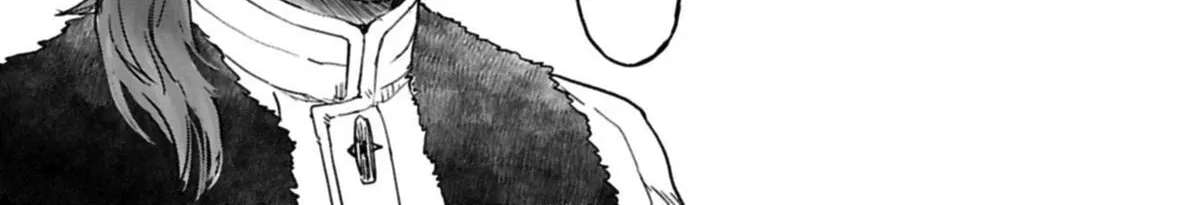 My Daughter Left the Nest and Returned an S-Rank Adventurer: The Black-Haired Valkyrie Chapter 50 - page 56