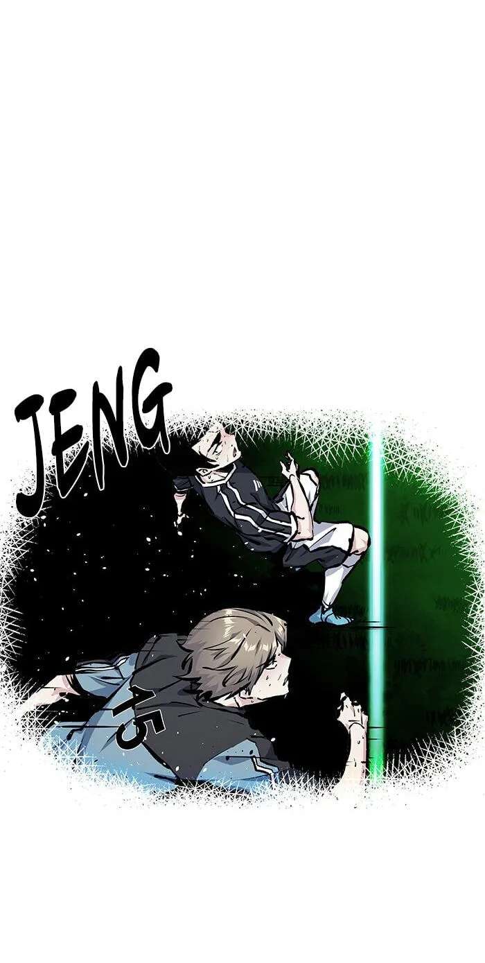 Top Corner Chapter 271 - page 32