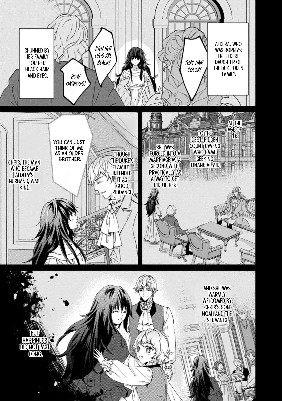 The Reincarnated Villainess's Happy Family Plan Chapter 1 - page 4