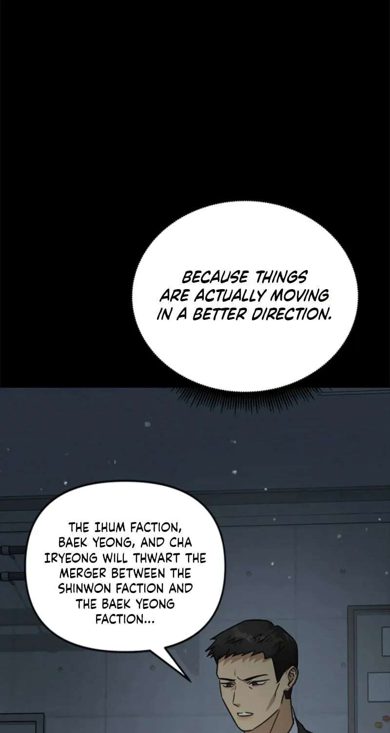 Love Rehab for a Gangster Chapter 56 - page 33