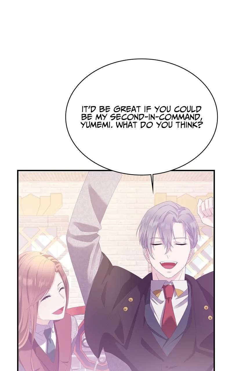 The Genius Mage isNo Incompetent Wife Chapter 2 - page 125