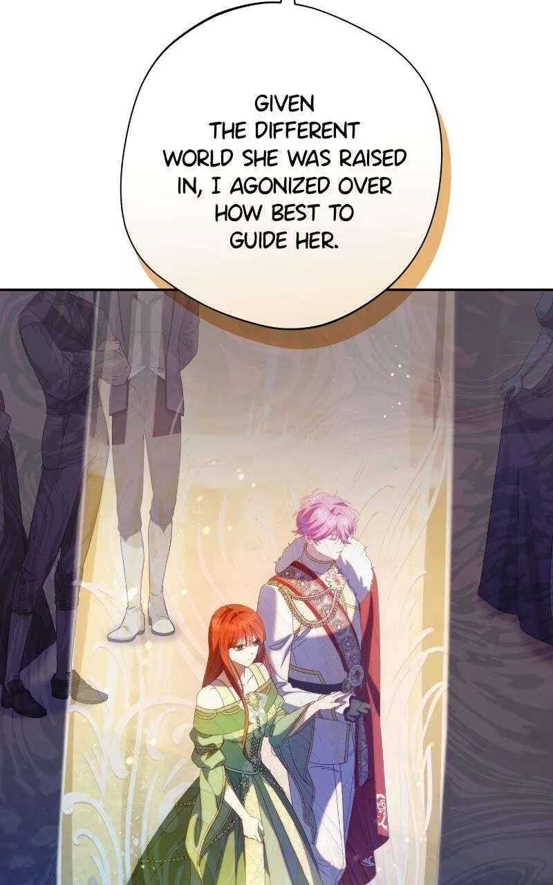 Rural Ace Chapter 74 - page 70