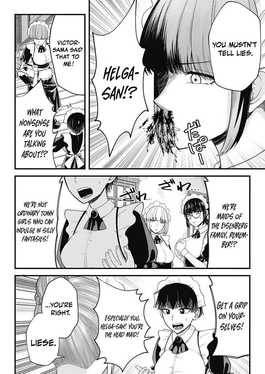 The Lustful Path to Supremacy: With Overwhelming Magic and Stamina, I'll Dominate 24 Hours a Day Chapter 2 - page 16
