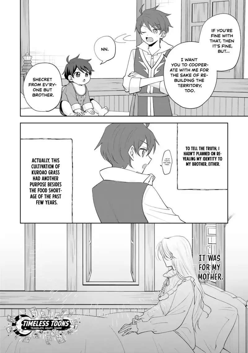 Akanbou no Isekai Haihai Funtouroku Chapter 2 - page 9