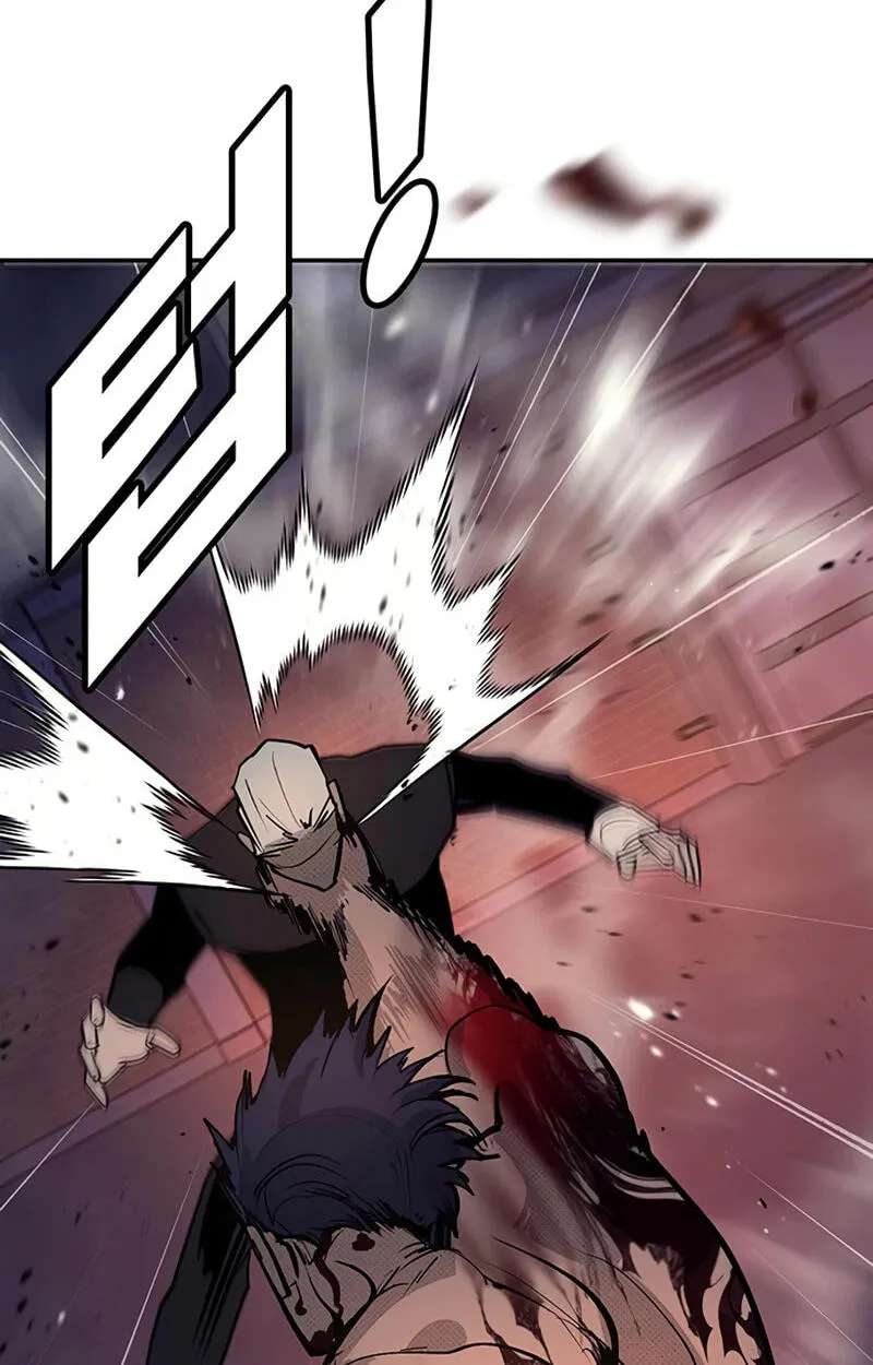 High School Conquest: War Against the Bullies Chapter 68 - page 102