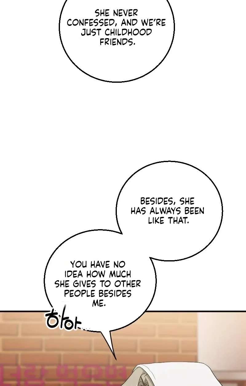 Last Cupid Chapter 1 - page 18