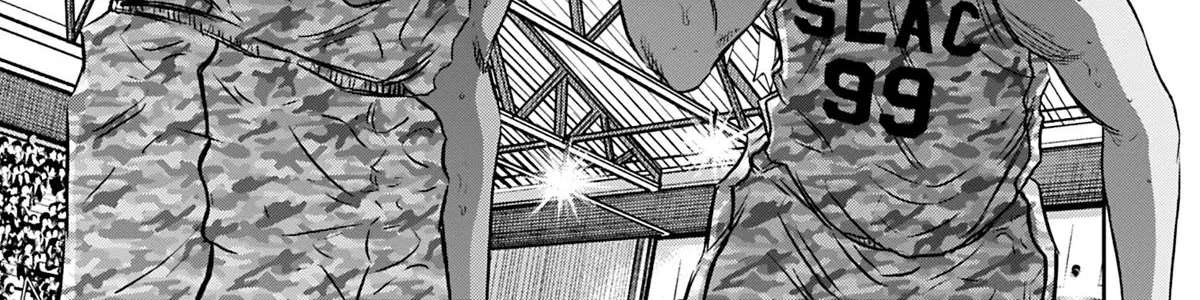 Deep 3 Chapter 21 - page 18